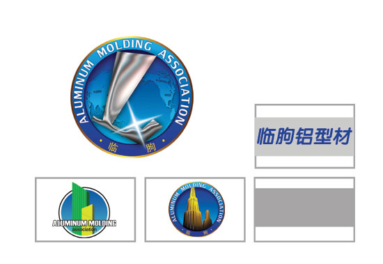 標(biāo)志臨朐鋁型材標(biāo)志設(shè)計(jì)