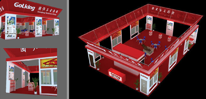 濰坊創(chuàng)視展覽公司%￥濰坊專(zhuān)業(yè)展覽%@國(guó)強(qiáng)五金展廳