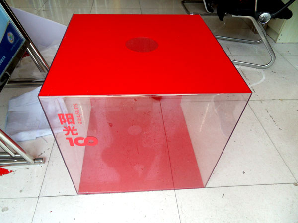 濰坊陽光100亞克力抽獎箱，亞克力指示牌%￥濰坊廣告公司