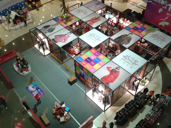 濰坊銀座中空特賣(mài)區(qū)搭建——濰坊廣告公司