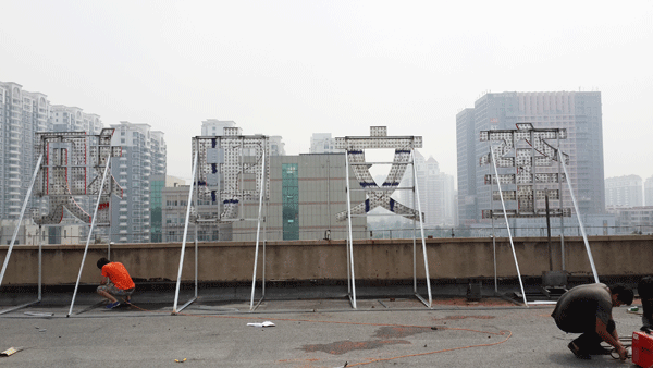 濰坊電視臺奎文電視LDE外漏打扣字制作