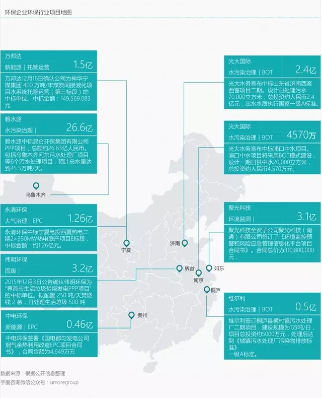 1452823558464115.jpg 1452823558464115.jpg