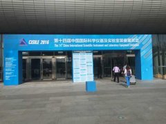 ���H�ƌW(xu��)�x��չ���Z�ƃx�gӭ��